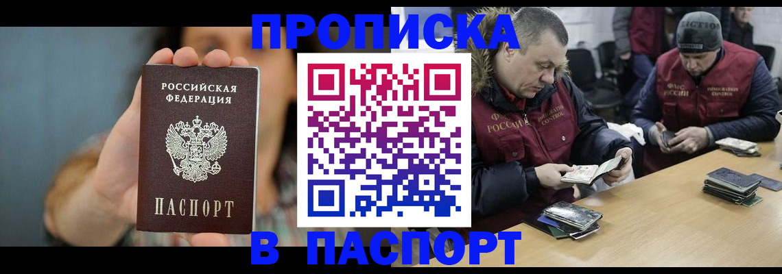 форма 3 в Нижегородской области